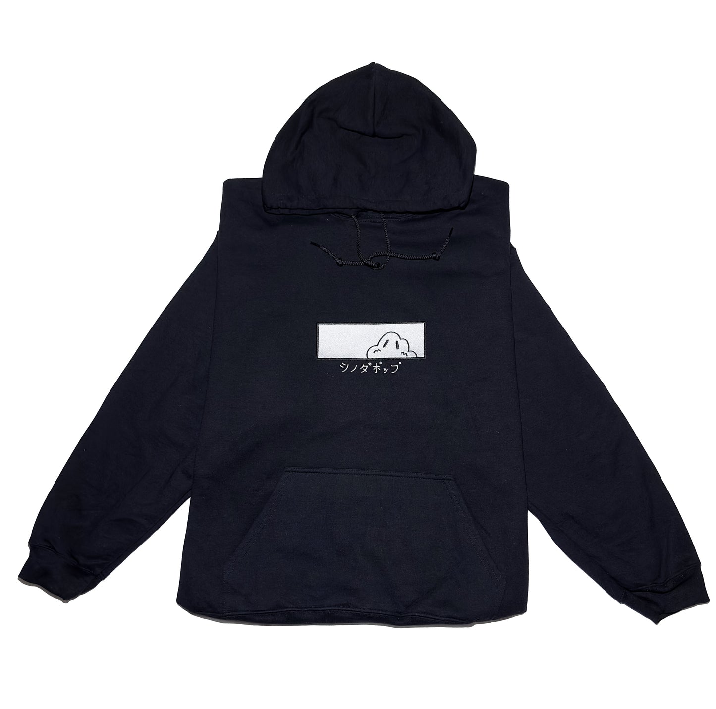 "Nightfall" Hoodie