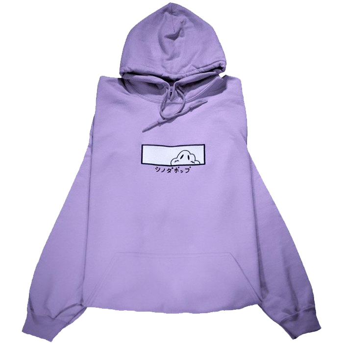 "Day Time" Hoodie